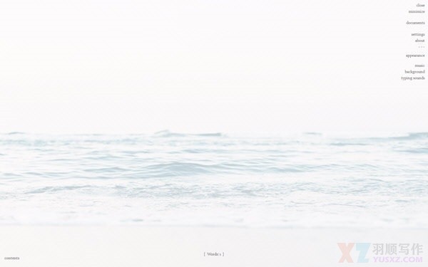 ZenWriter-1.jpg